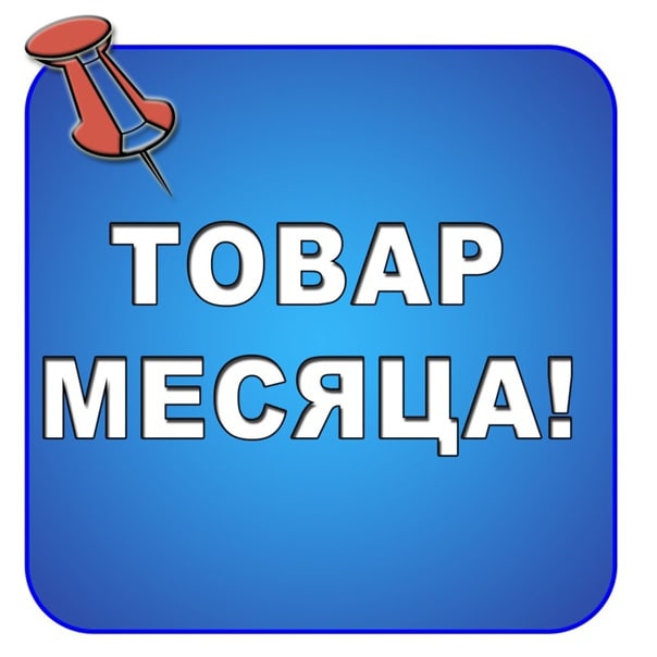 Авто и запчасти
