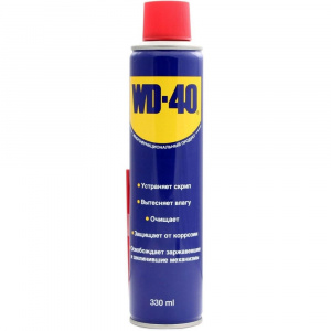 Смазка проникающая  WD 40  330мл